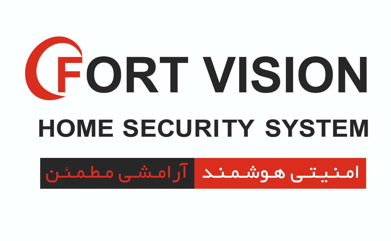 فورت ویژن-FORTVISION